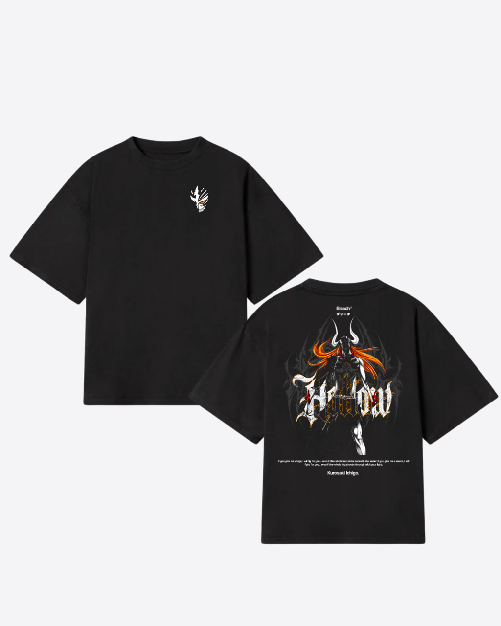 Oversize Hollow