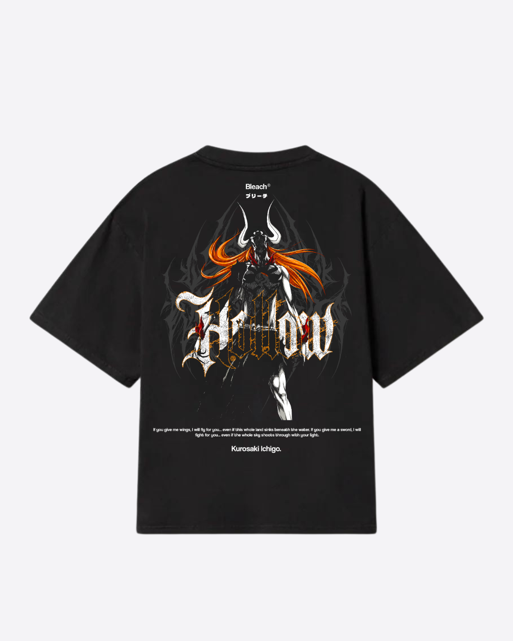 Oversize Hollow