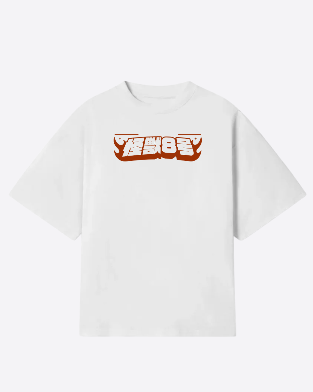 Oversize No. 8 Evolution