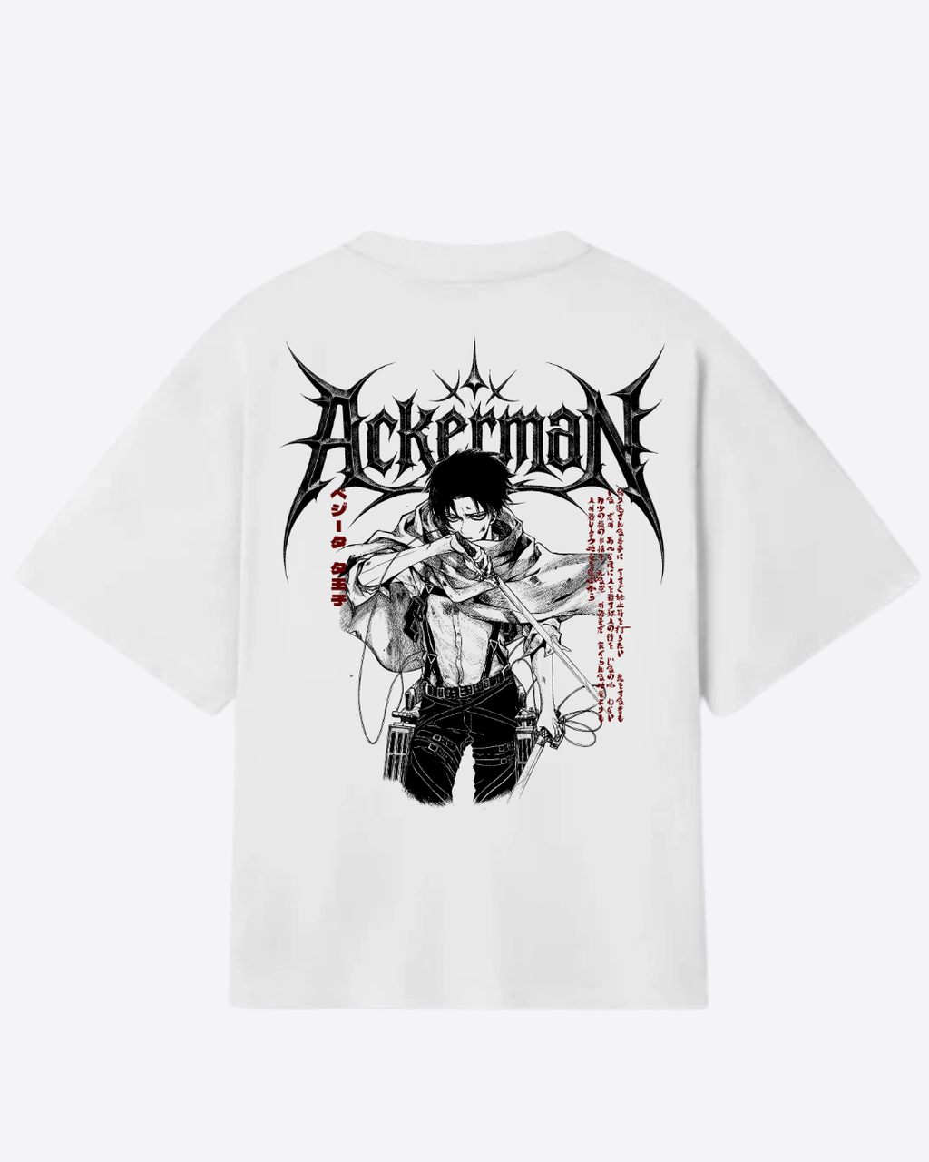 Oversize Ackerman Reaper