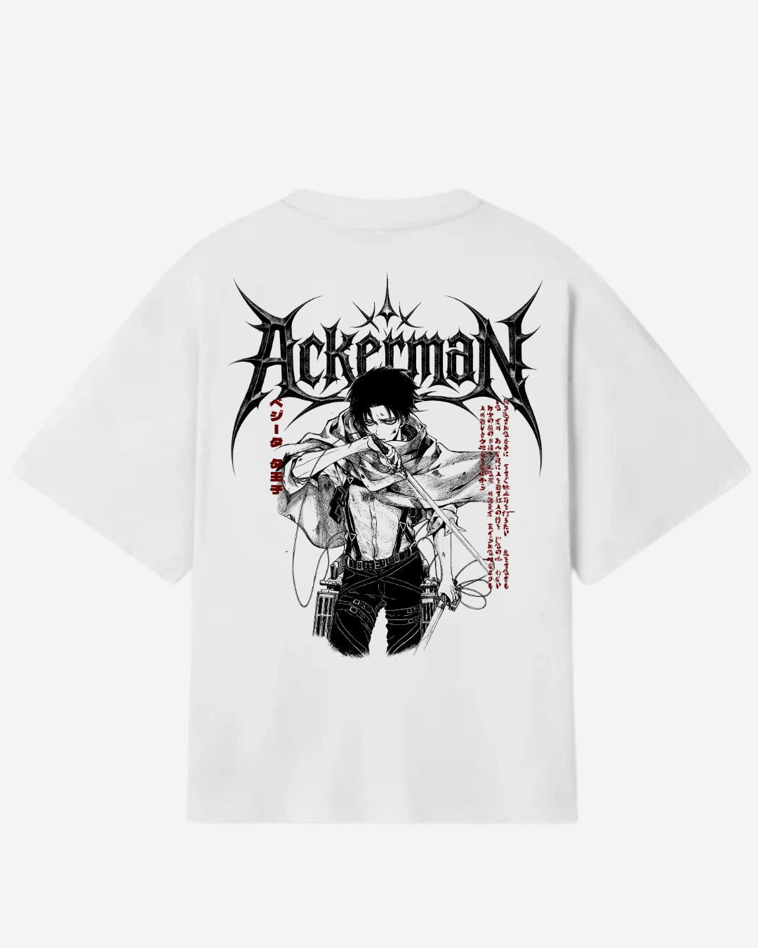 Oversize Ackerman Reaper