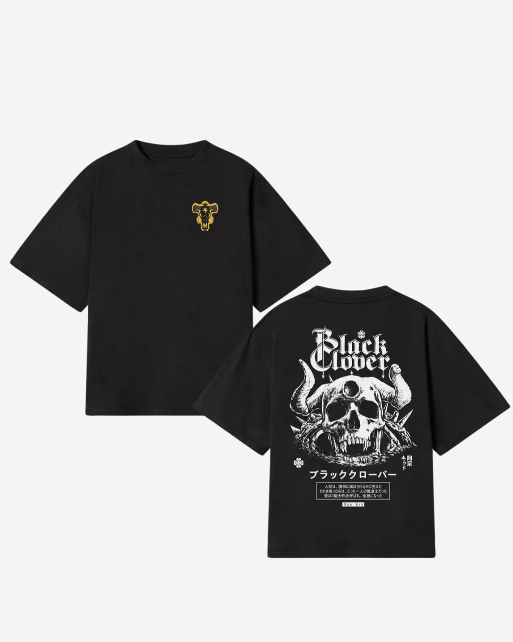 Oversize Black Clover: Dark Grimoire