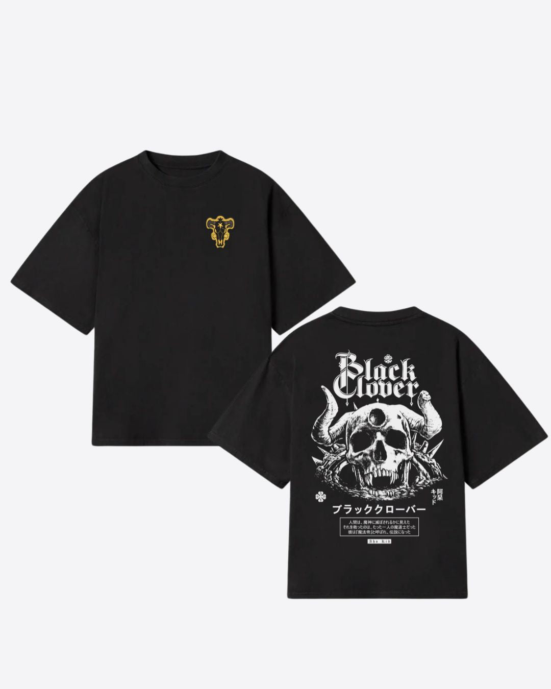 Oversize Black Clover: Dark Grimoire