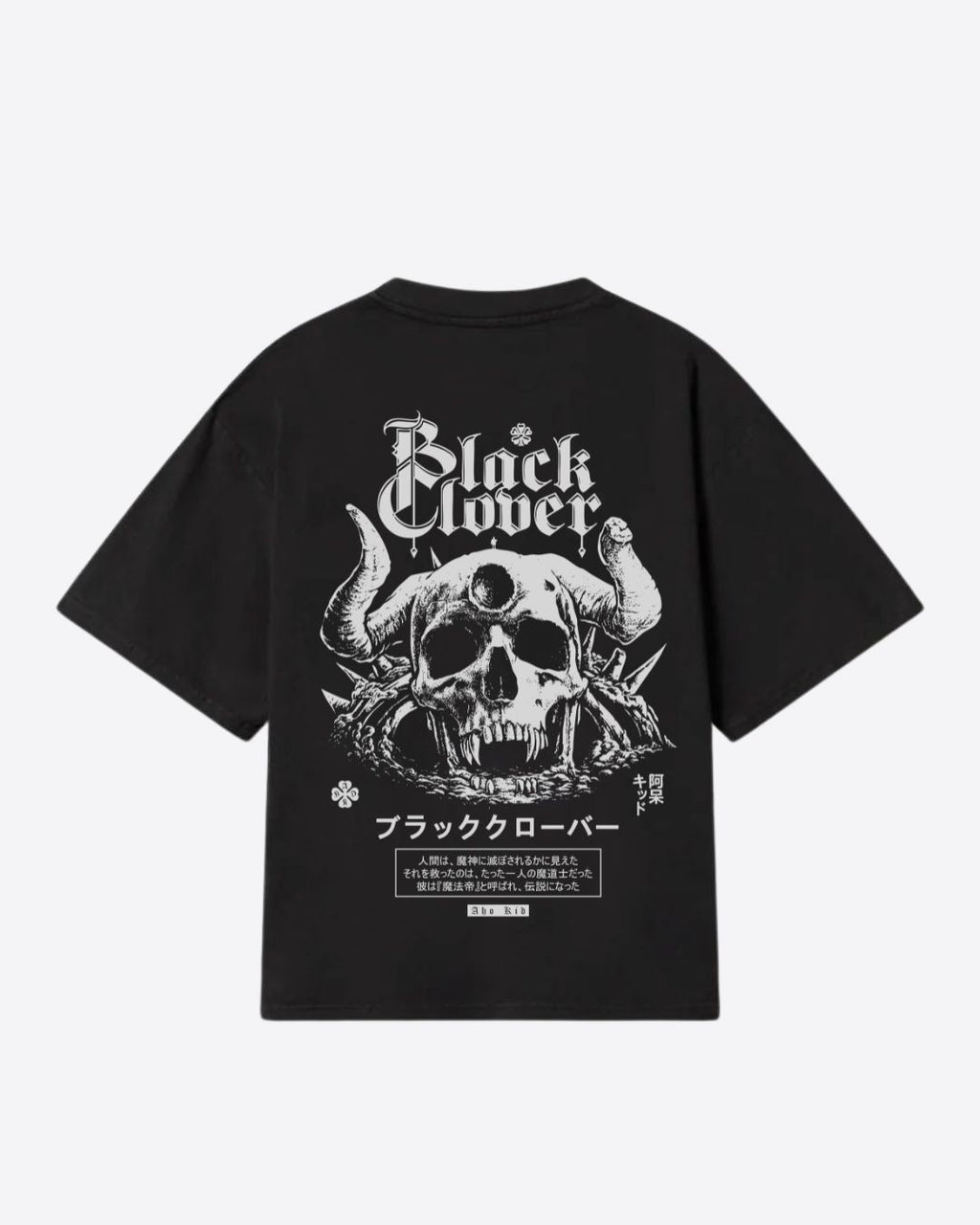 Oversize Black Clover: Dark Grimoire